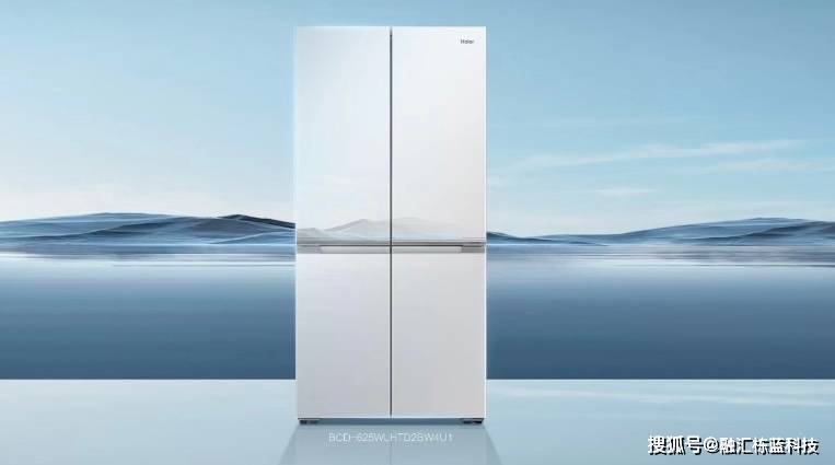 海尔冰箱磁控保鲜挑战成功，再次拉大行业差距