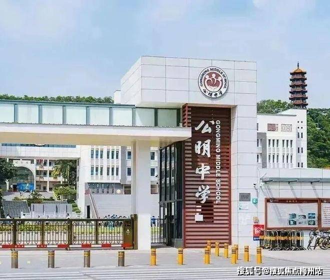 文章配图-2