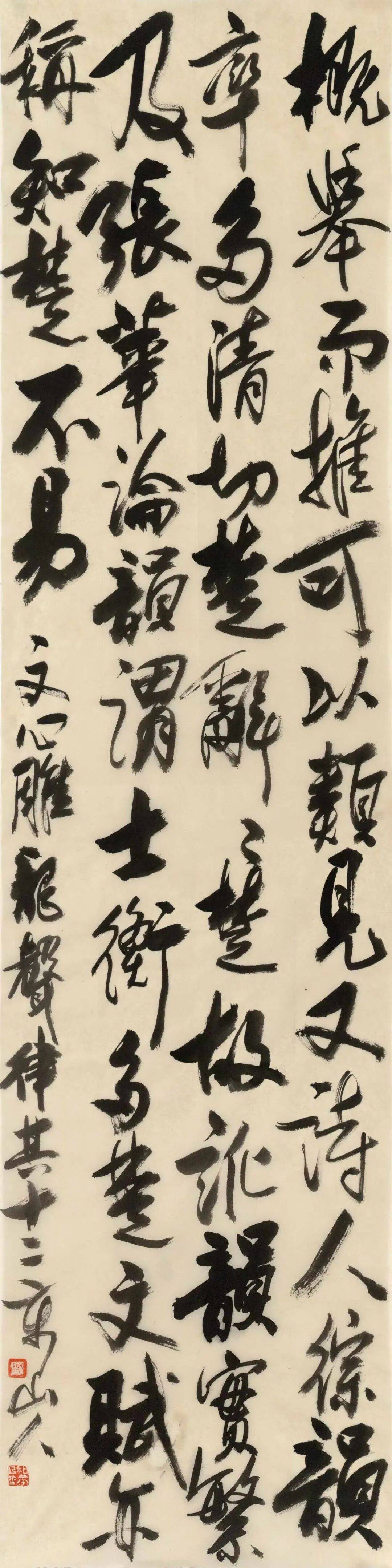 文章配图-5