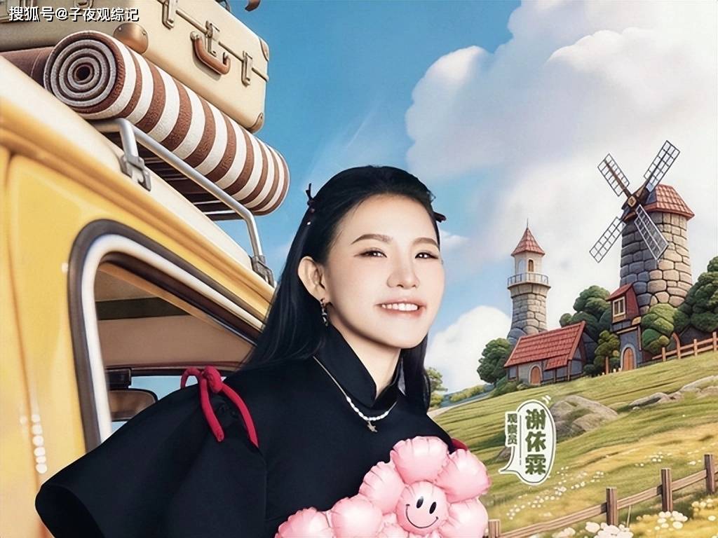 文章配图-1