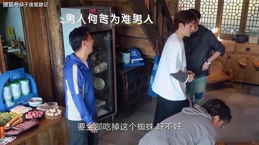 文章配图-1