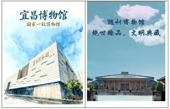 文章配圖-1