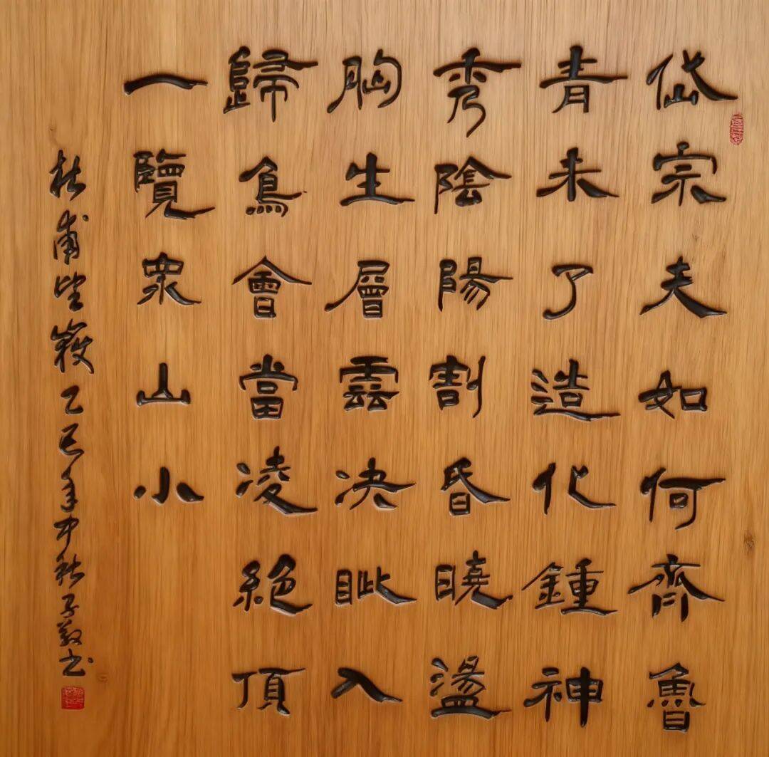 文章配图-13