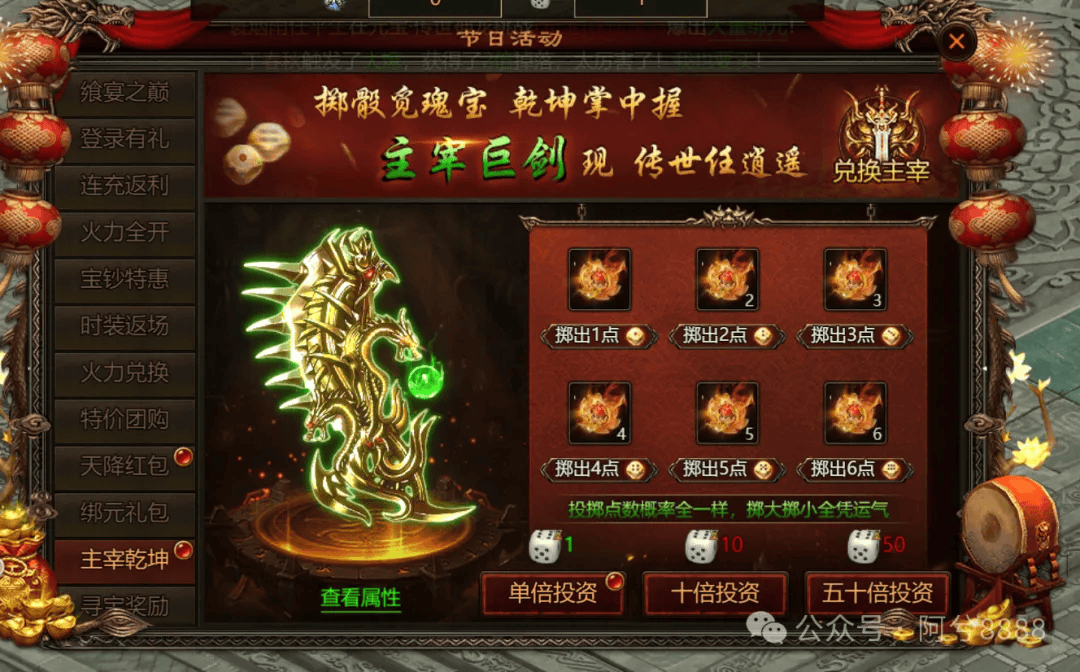 文章配图-1