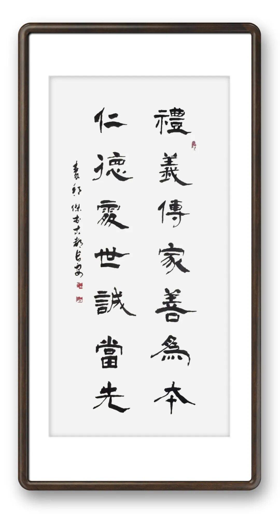 文章配图-14