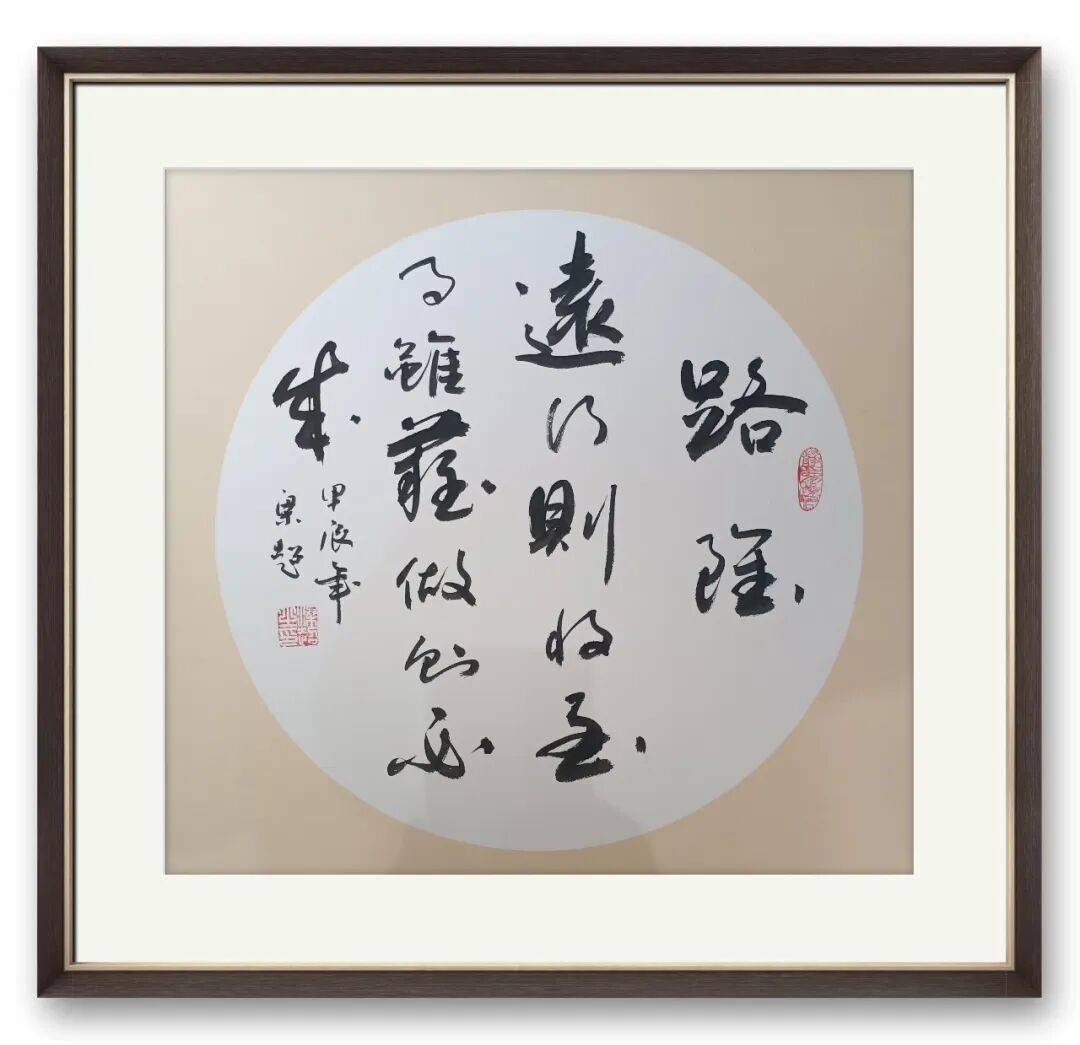 文章配图-11