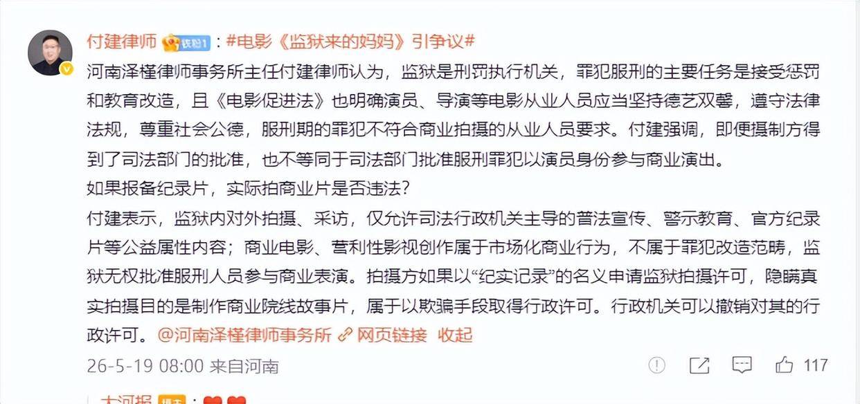 文章配图-2