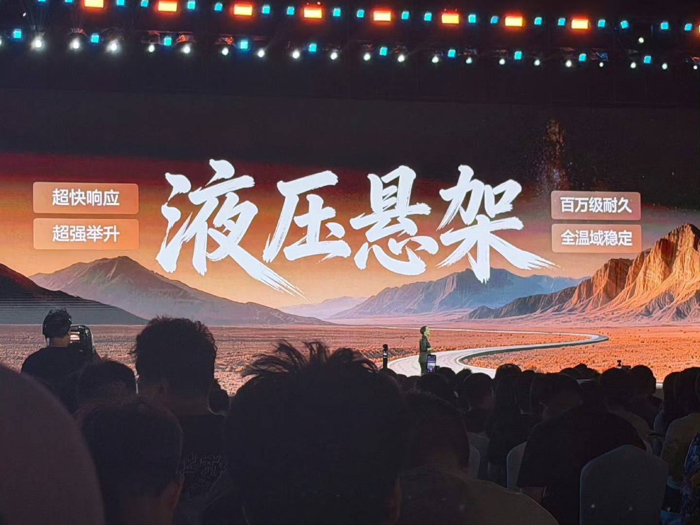 方程豹这次玩大了!豹5豹8闪充版发布,爆胎不用慌,三条腿照样跑!