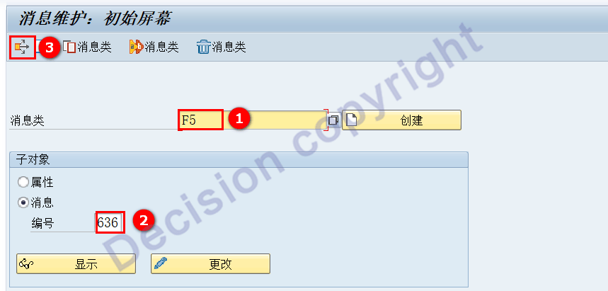 文章配图-2
