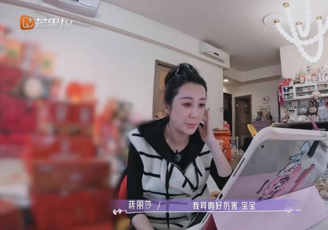 文章配图-2