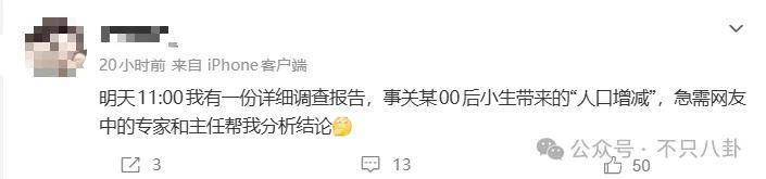 文章配图-2