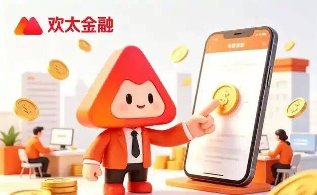 惠平支付列入经营异常名录 oppo旗下隆携小贷负责人网传失联(图1) 文章配图-1