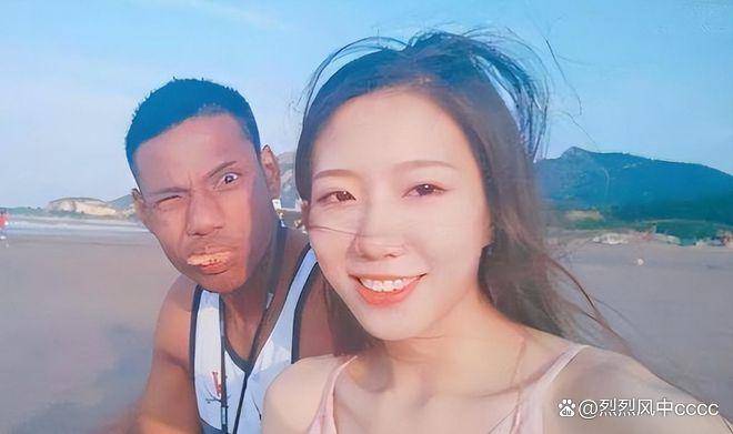 重庆女子找黑人男友,最终酿成悲剧:不怪一直不被看好