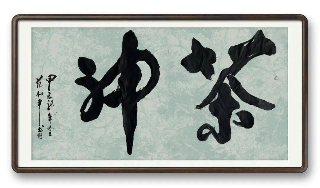 文章配图-6