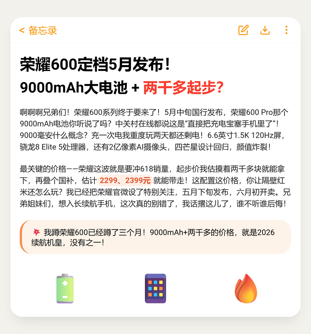 2886e5f4984dbd1f9881b8e96464e186.png