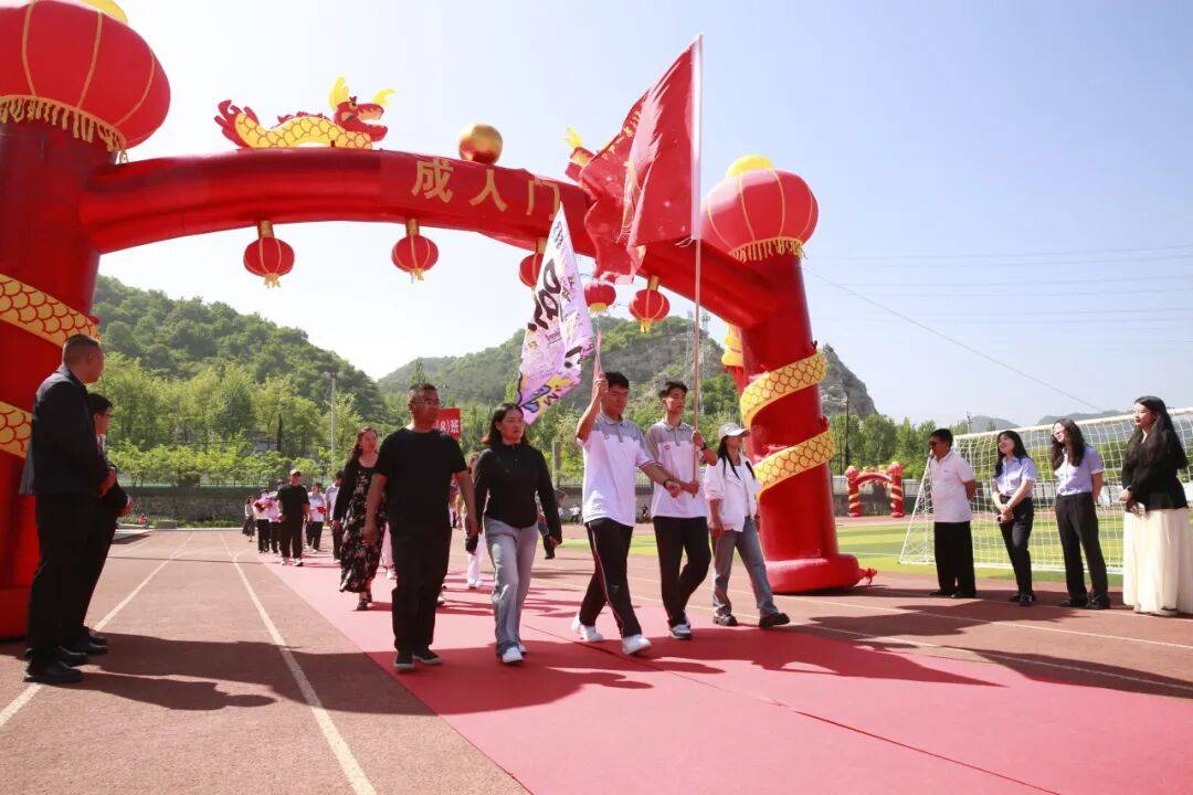 文章配图-1