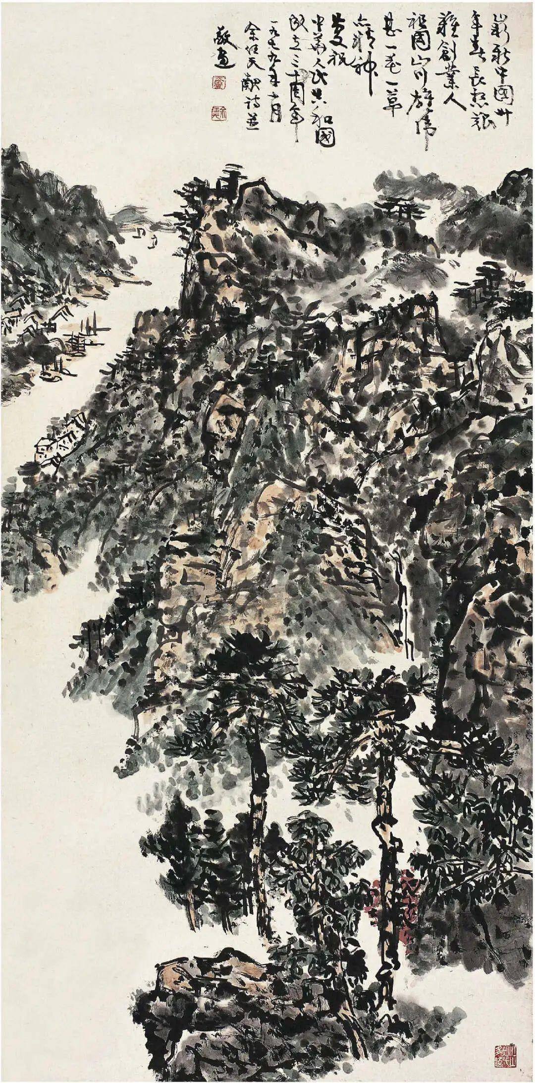 文章配图-4