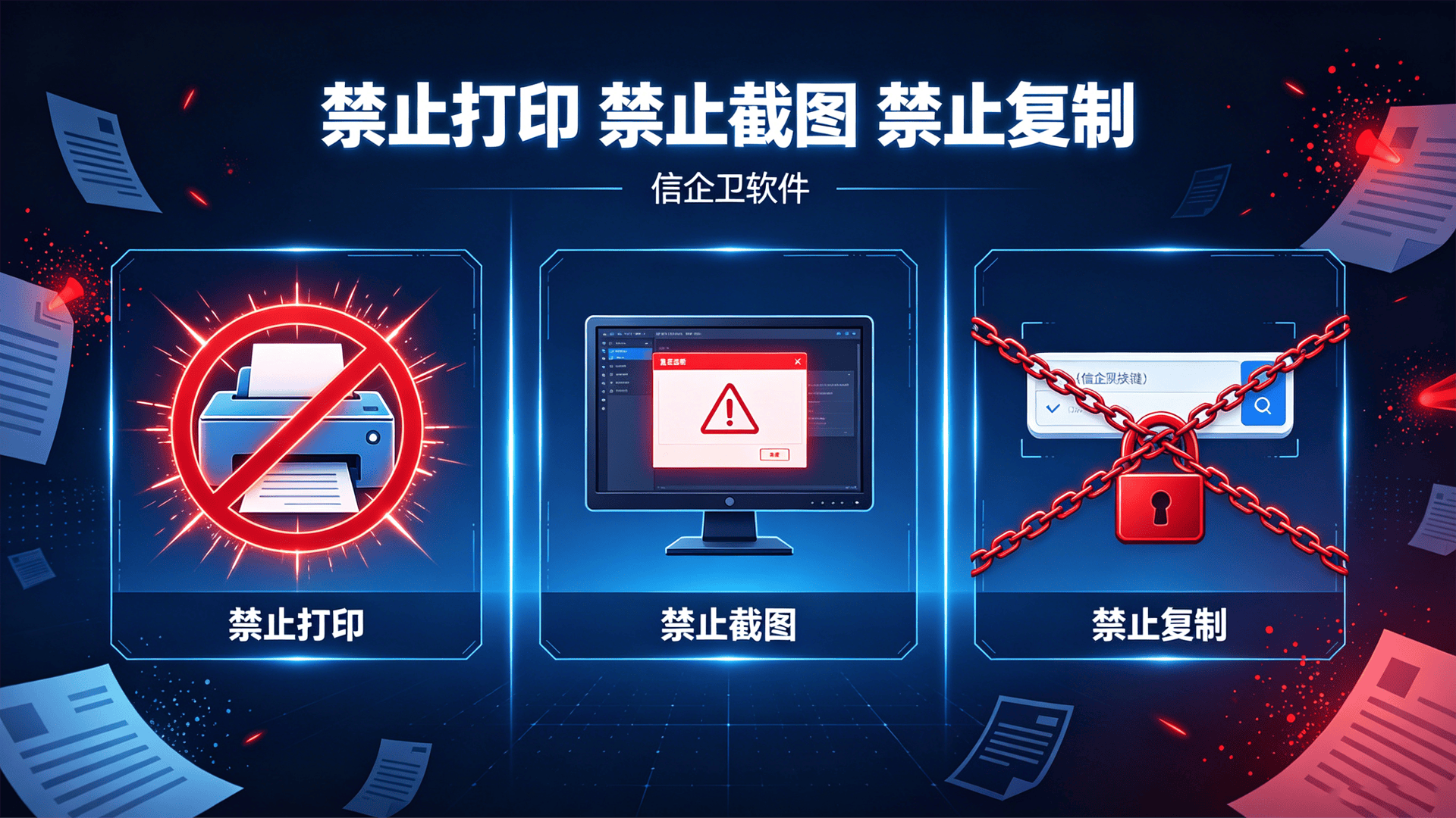 文章配图 (1)0120260522.png
