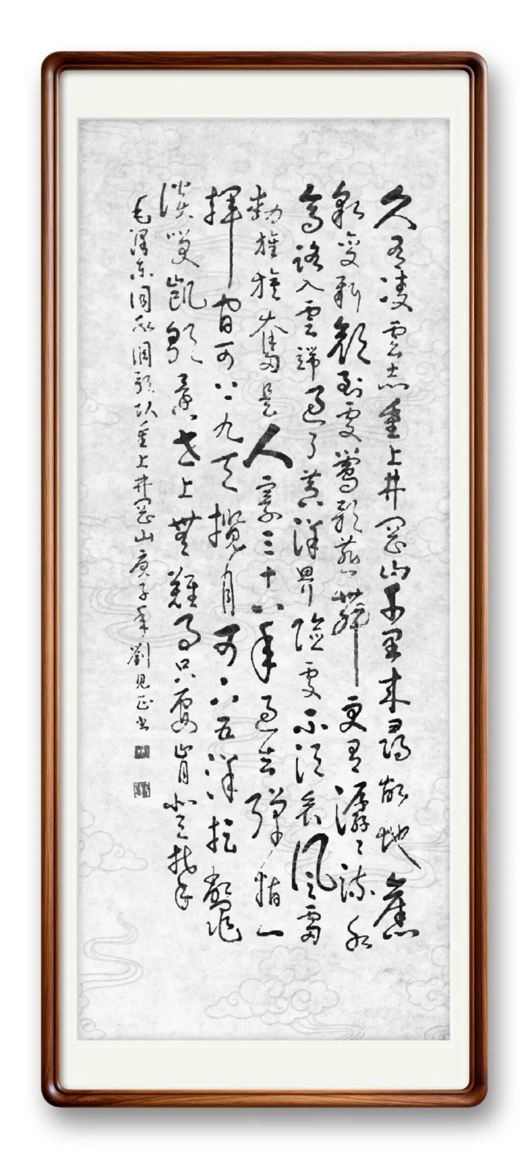 文章配图-17