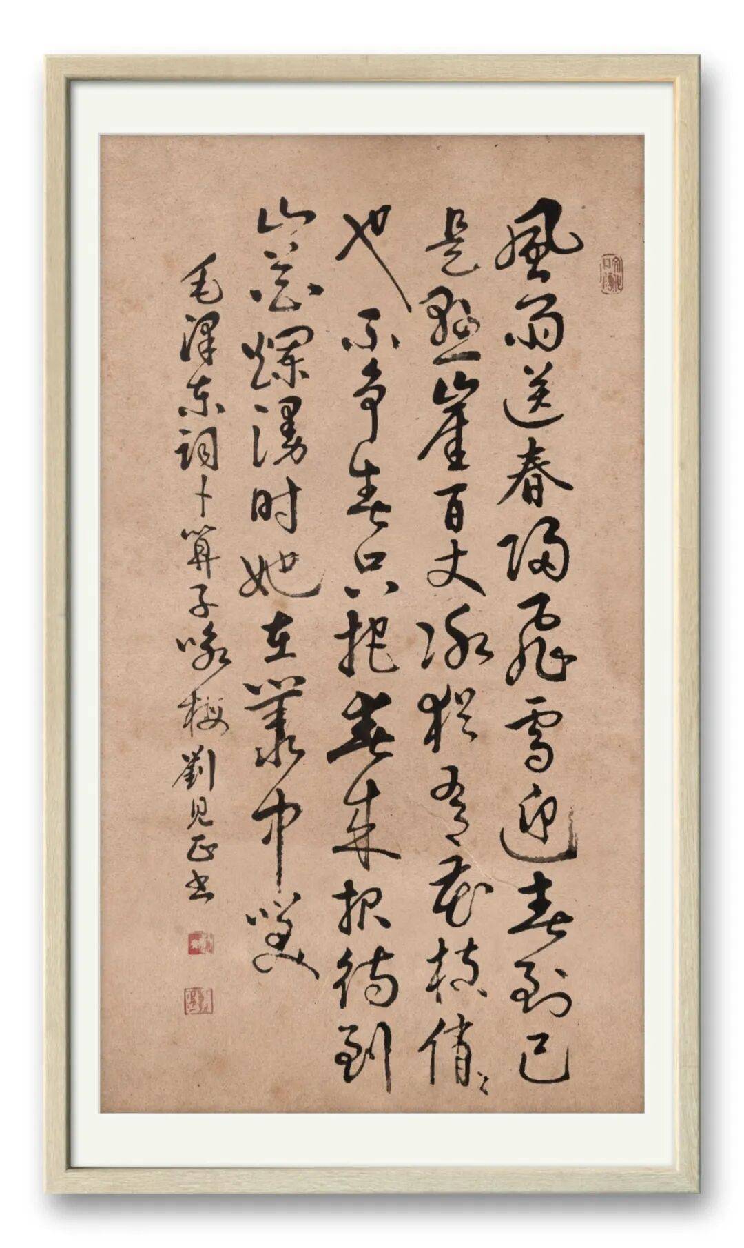 文章配图-9
