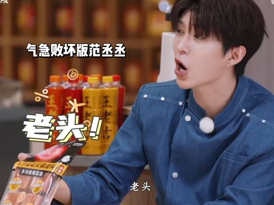文章配图-1