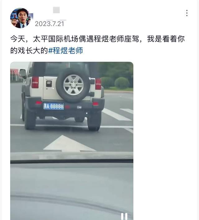 文章配图-2