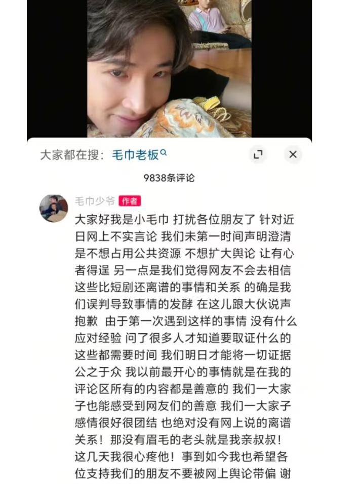 文章配图-1