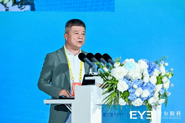 AI赋能“量眼定制”:爱尔眼科引领近视手术数智化新时代(图11) AI赋能“量眼定制”:爱尔眼科引领近视手术数智化新时代(图11)