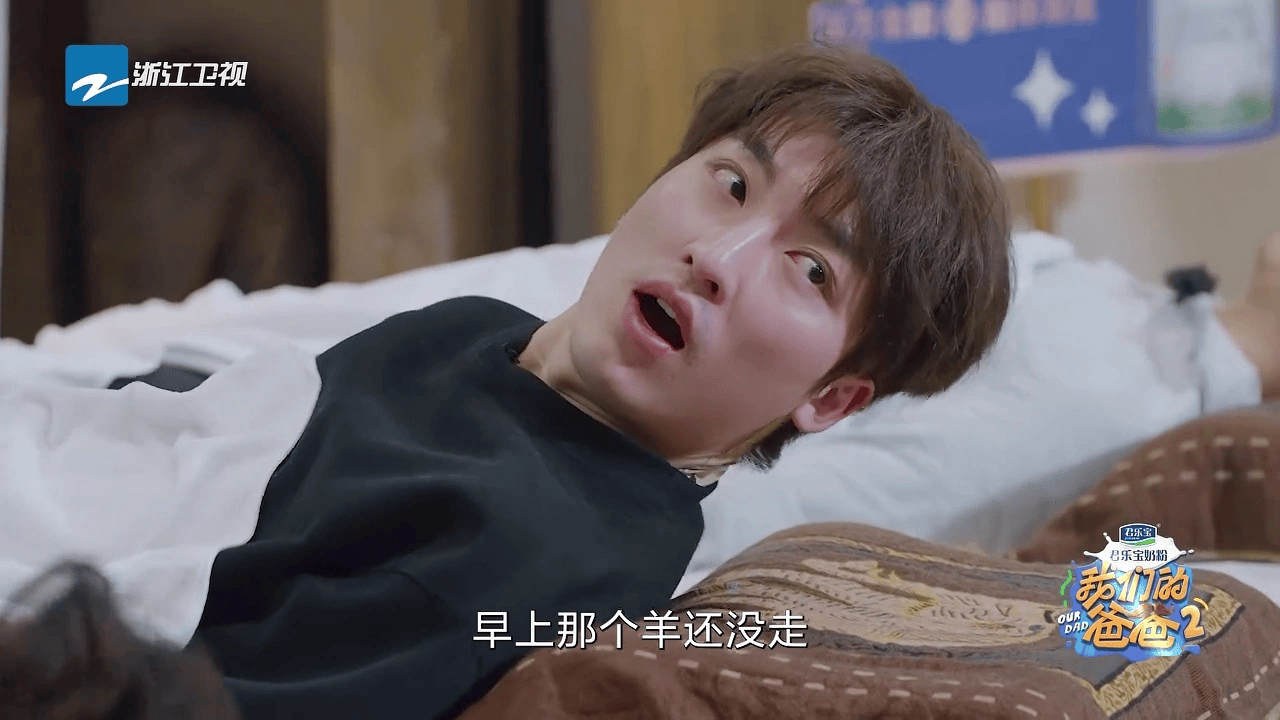 文章配图-1