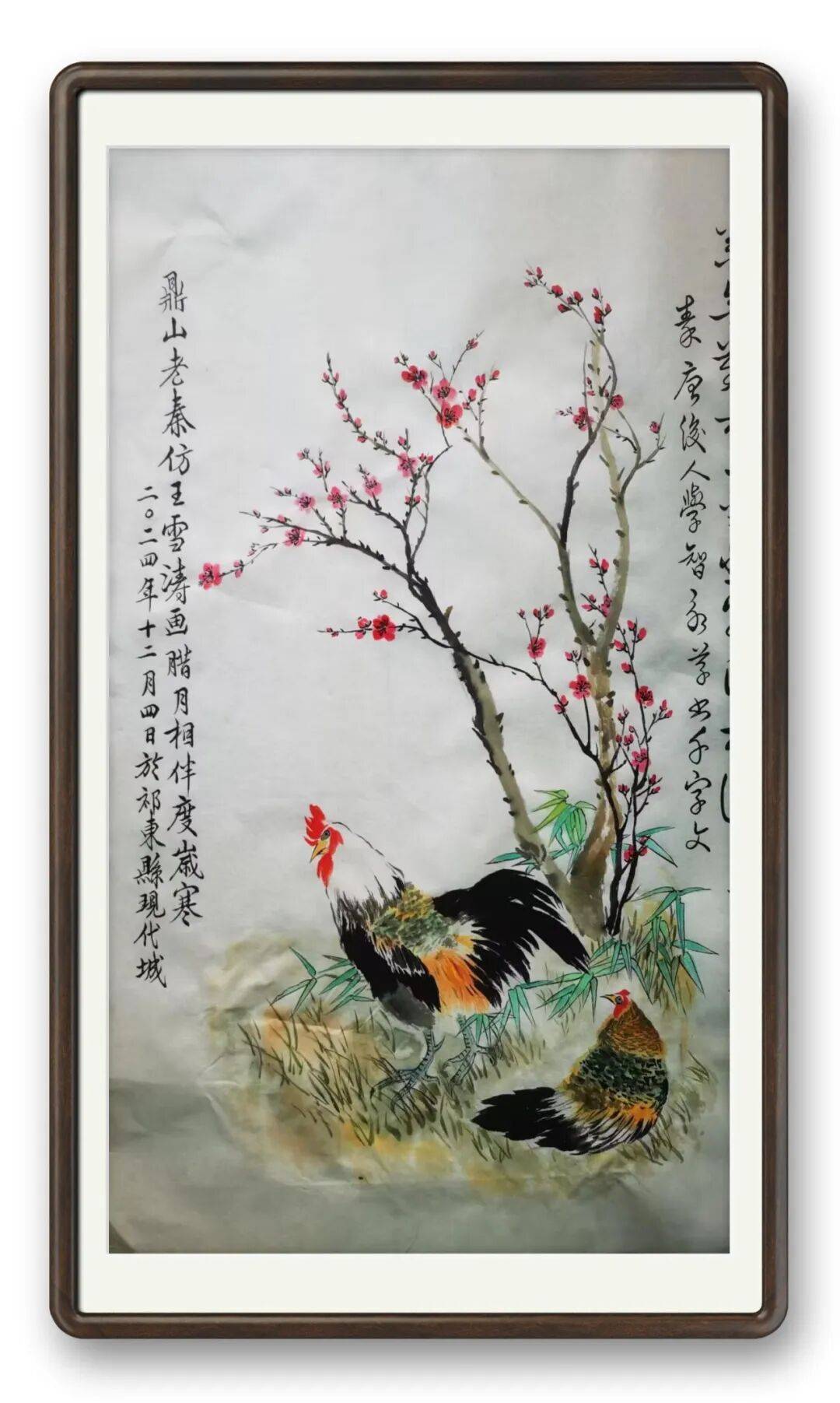 文章配图-18