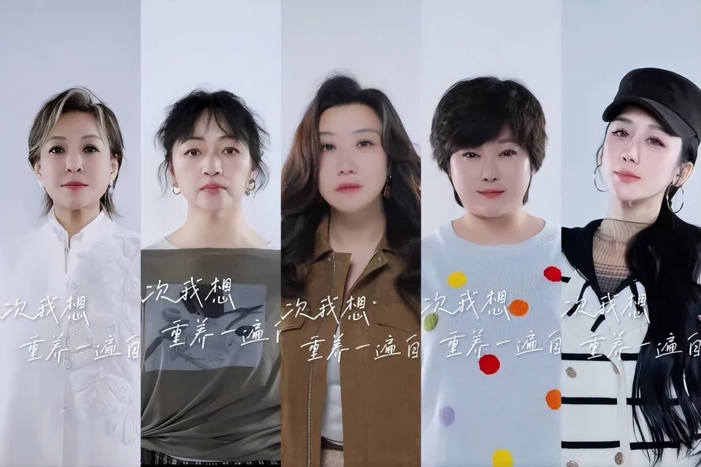 《21天重养自己》：中年女性终于能停下来了！