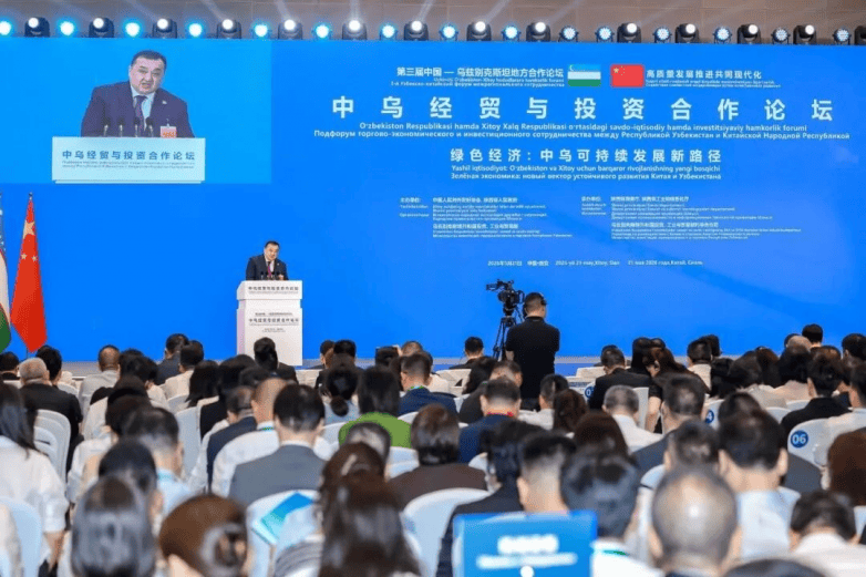 深耕中亚 共赢未来 信然压缩机亮相乌兹别克斯坦经贸论坛 重磅签约夯实跨国合作(图4) 深耕中亚 共赢未来 信然压缩机亮相乌兹别克斯坦经贸论坛 重磅签约夯实跨国合作(图4)