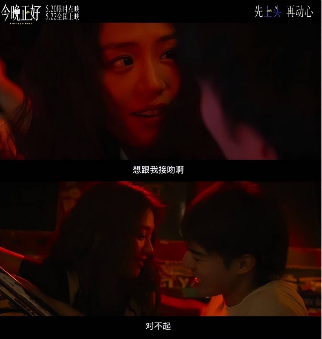 文章配图-2