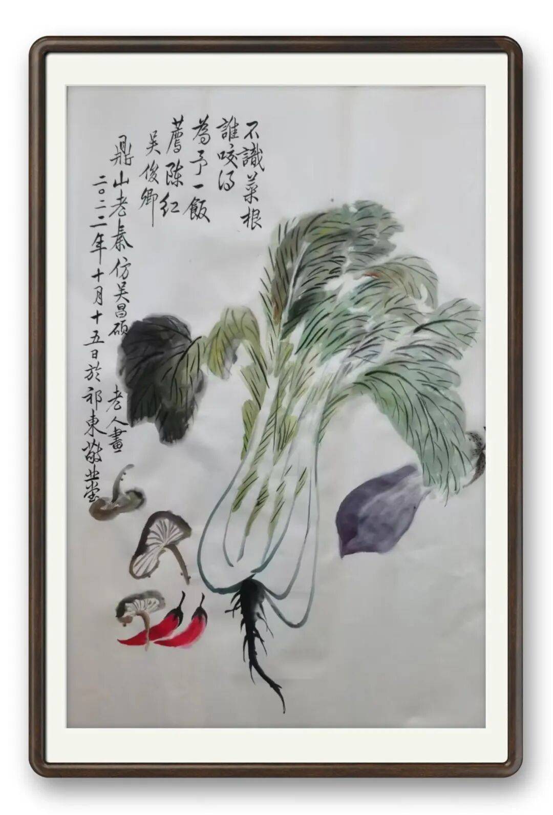 文章配图-16