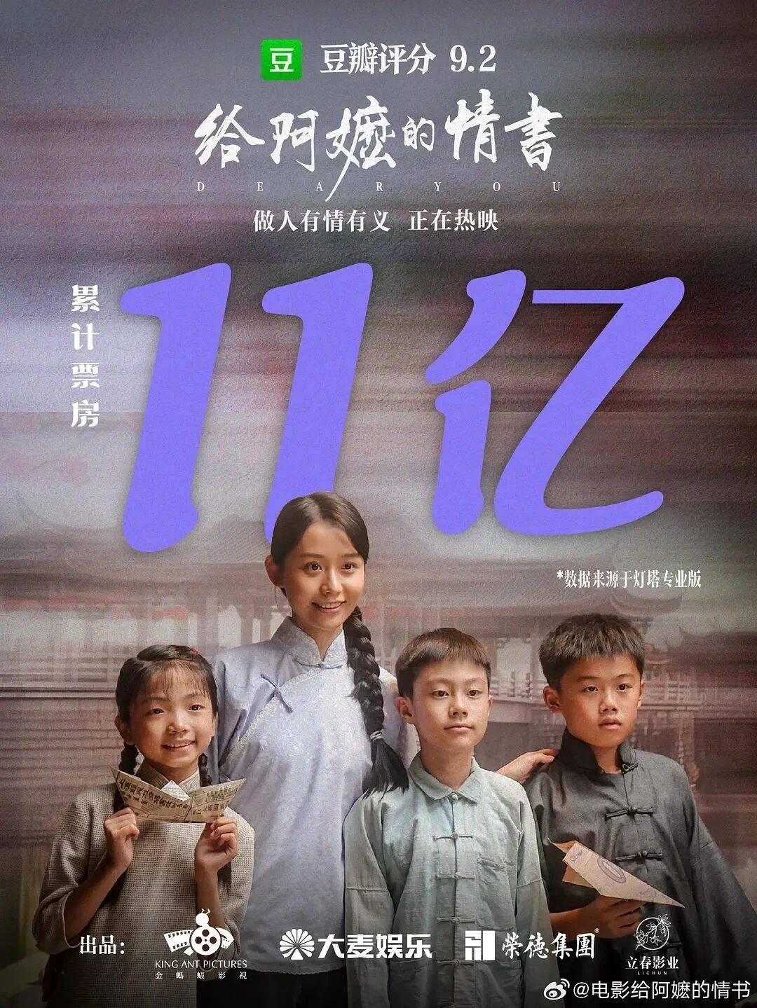 文章配图-2