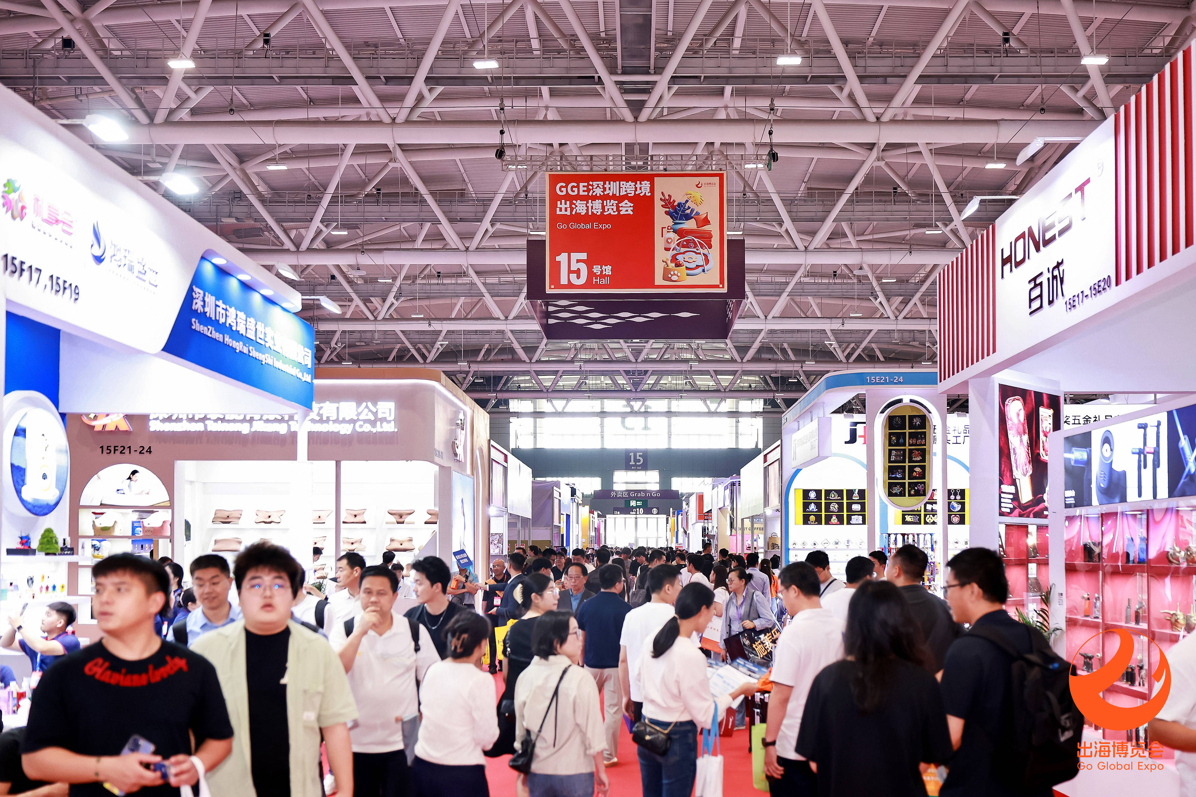 来深圳礼品展拿特渠增量,“中国礼物”出海走俏,AI赋能礼业升级,第34届深圳礼品家居展融合创新驱动行业生态跃迁(图11) 来深圳礼品展拿特渠增量,“中国礼物”出海走俏,AI赋能礼业升级,第34届深圳礼品家居展融合创新驱动行业生态跃迁(图11)