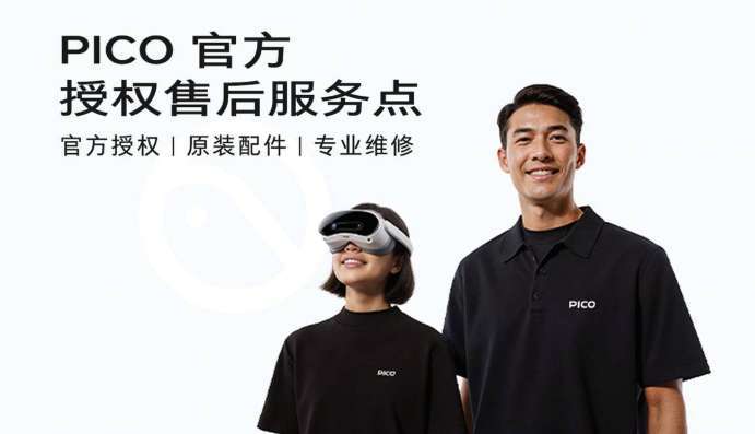映维网（https://www.nweon.com）