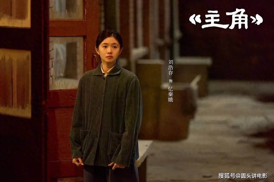 电视剧播放指数排行榜,《家业》跌至第二,第一指数高达87.68