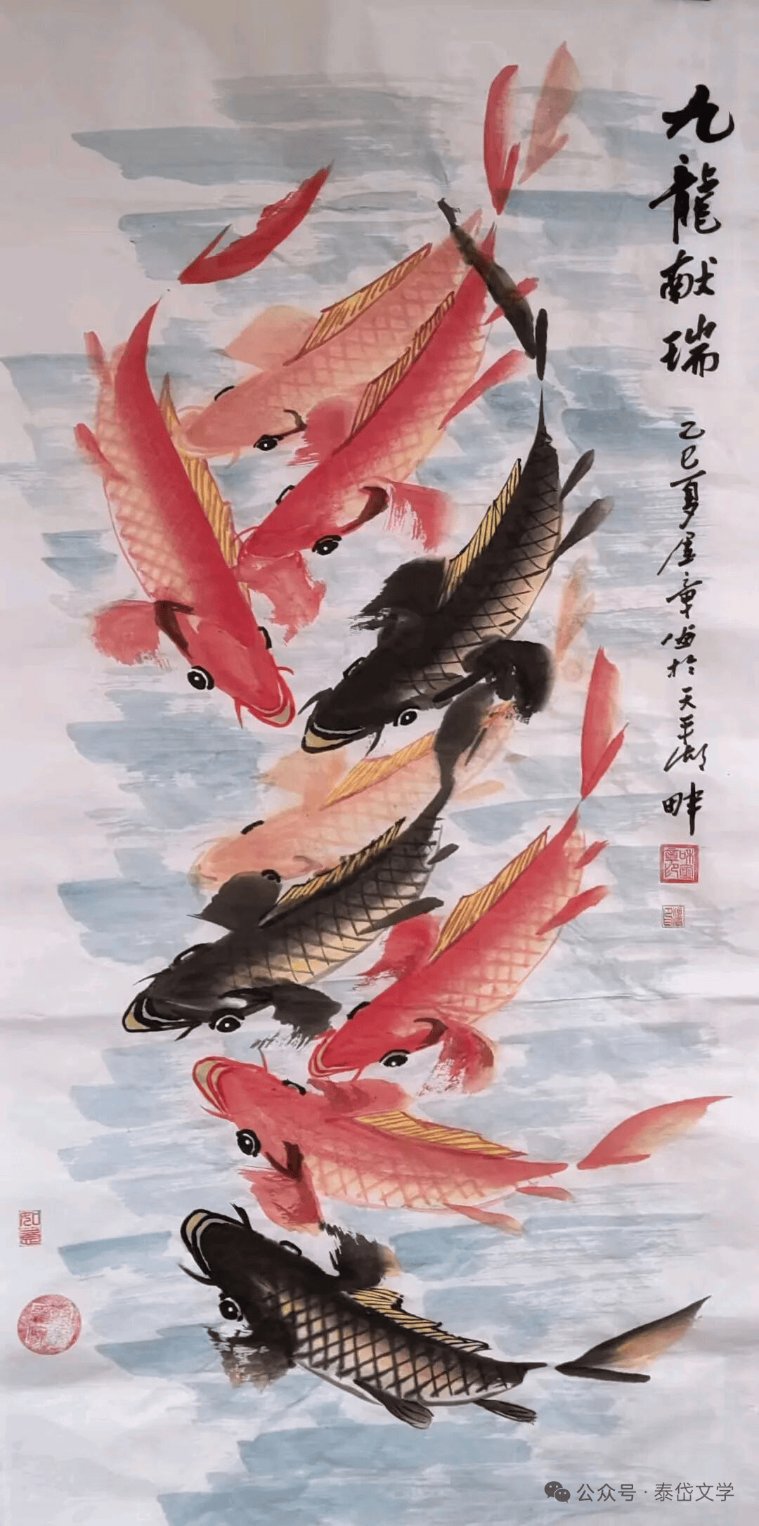 文章配图-1