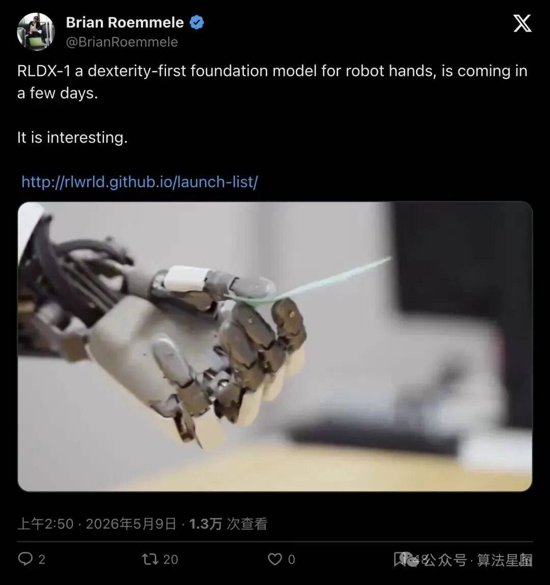 4180万美元种子轮爆火:韩国物理AI撕开视频预训练的真实落地逻辑 4180万美元种子轮爆火:韩国物理AI撕开视频预训练的真实落地逻辑