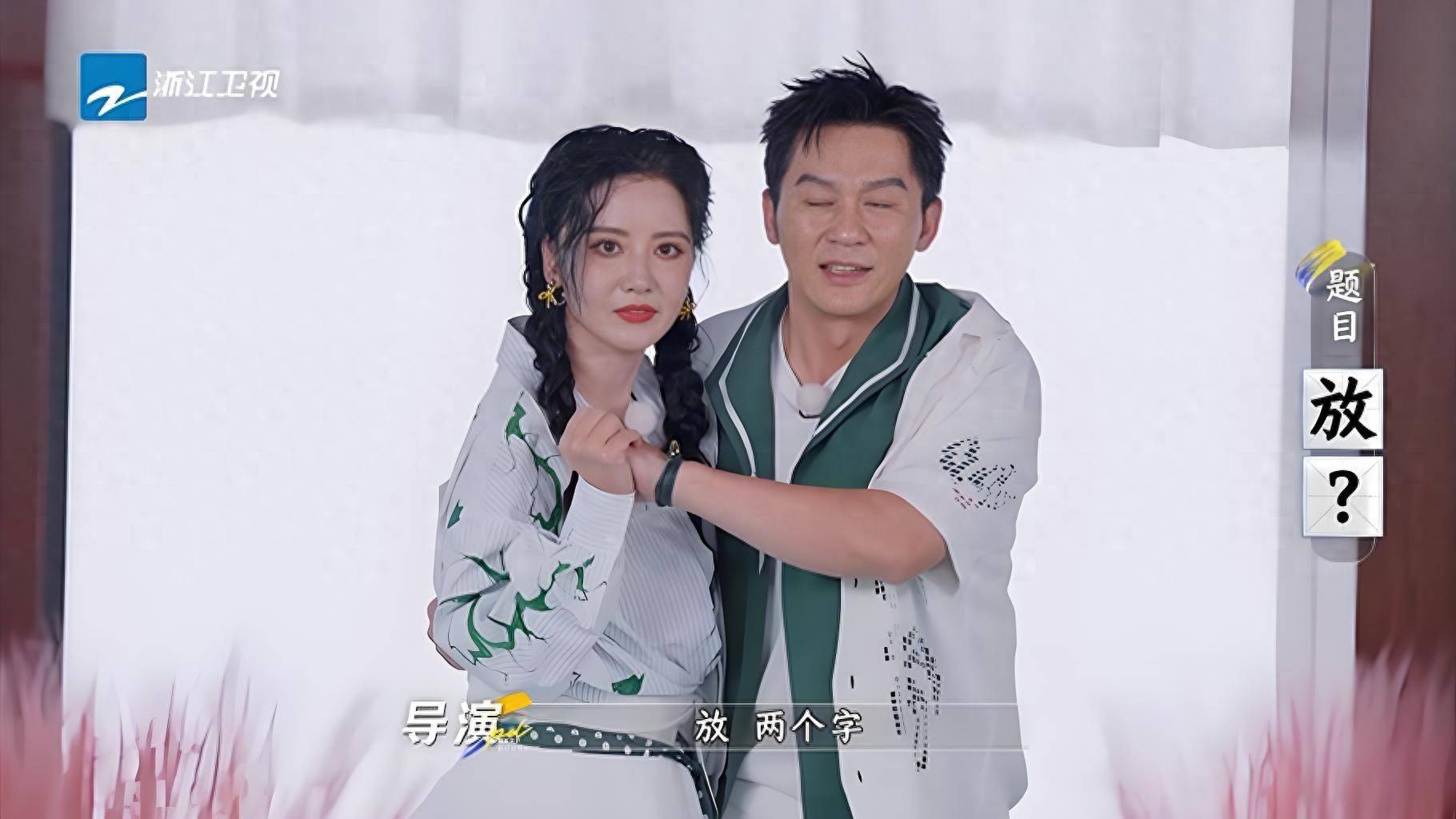 原创            《跑男》开播12年遇最狠报复！李晨郑恺相继停止宣发，节目组慌了