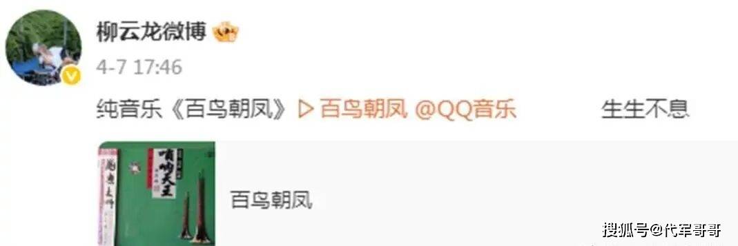 文章配图-2