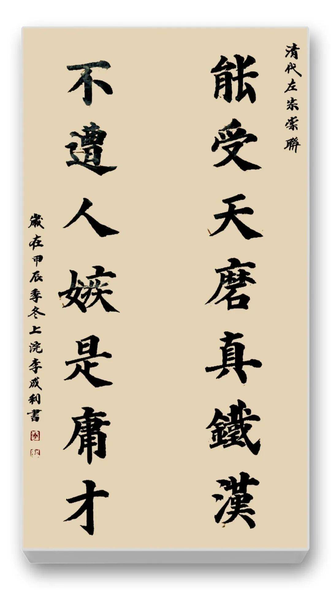 文章配图-20