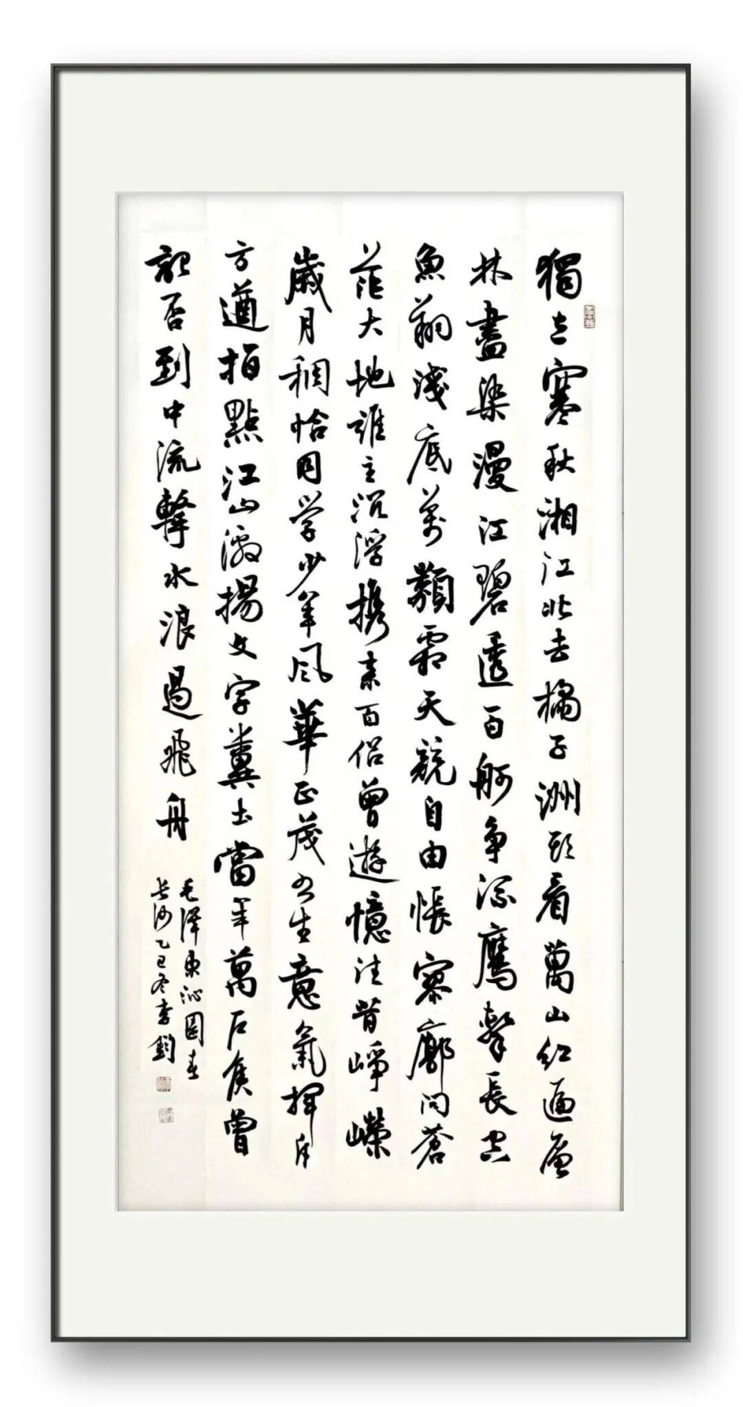 文章配图-1