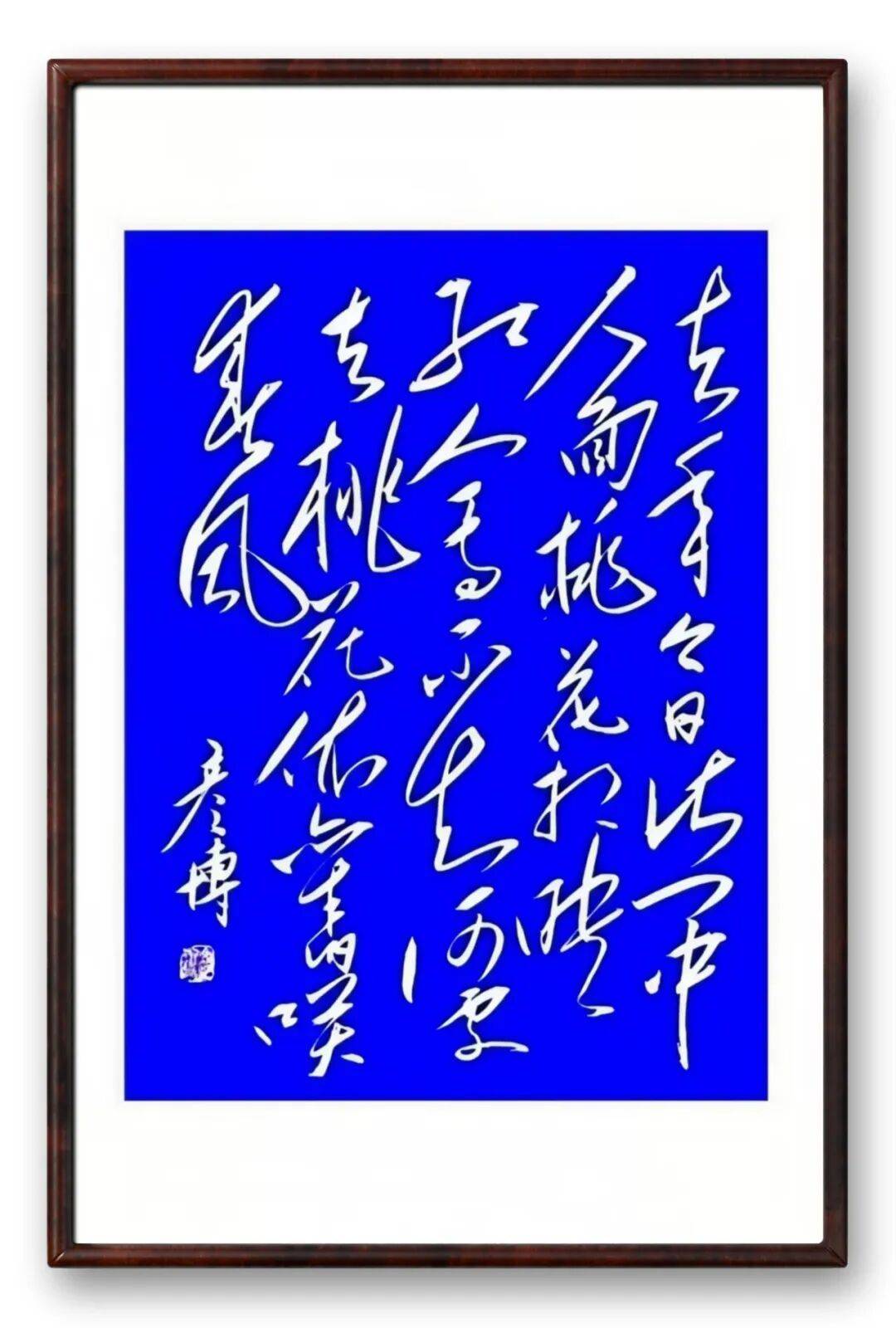文章配图-3