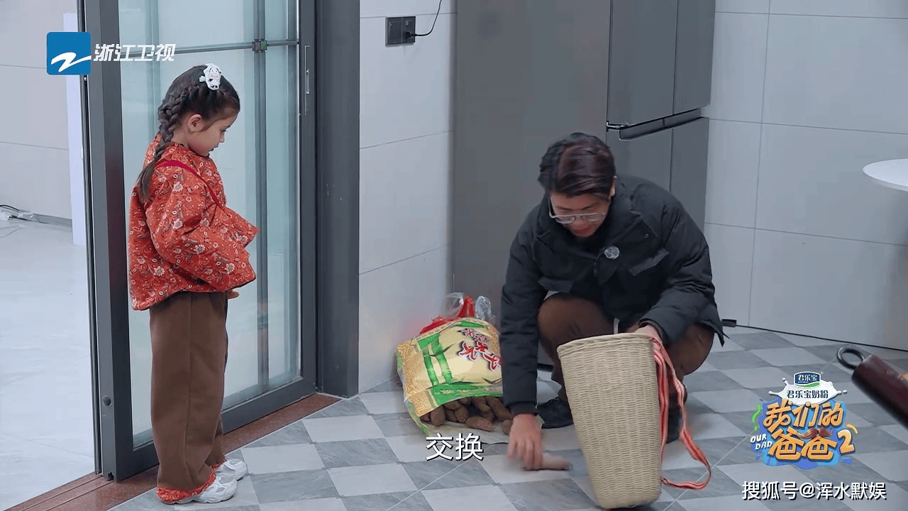 文章配图-1
