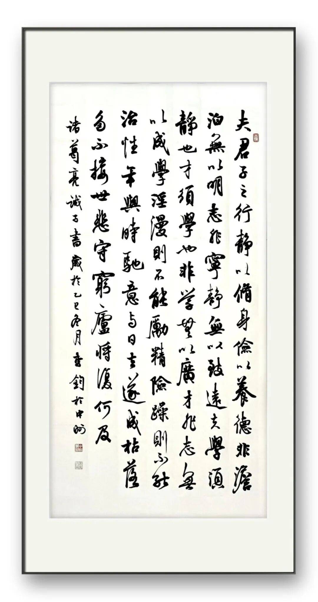 文章配图-1