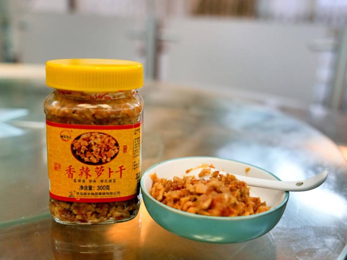 零添加·新技术·好口感——寻乌羊角园推出香辣萝卜干新品，引领酱腌菜健康新风尚-头条日报网