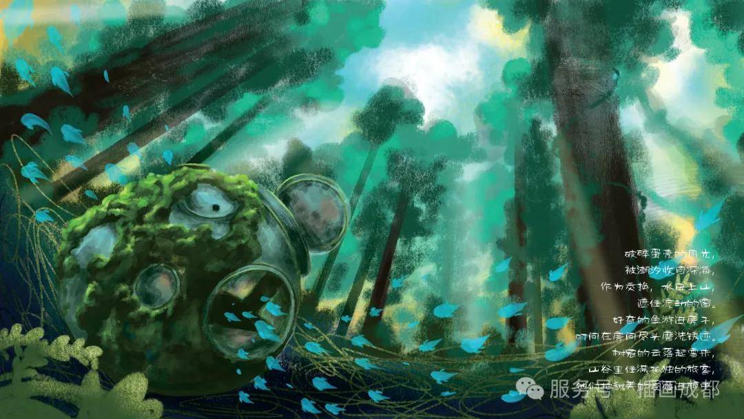 文章配图-1
