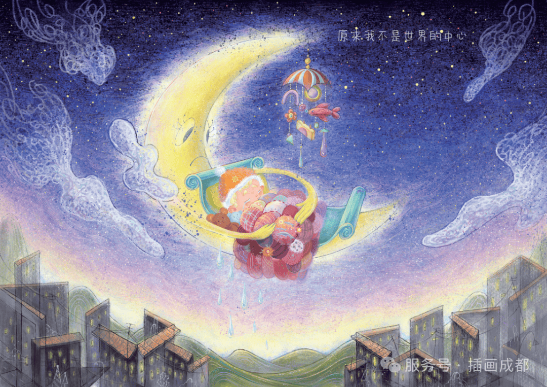 文章配图-1